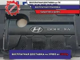 Накладка двигателя Hyundai Tucson (JM) 29240-23680.