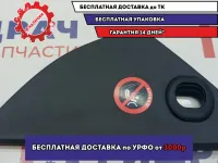 Накладка торпедо правая Hyundai Tucson (JM) 847672E100WK.