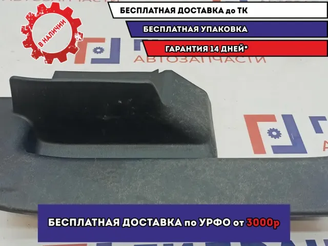 Накладка порога внутренняя задняя правая Hyundai Tucson (JM) 858852E000WK. Царапины, сломано крепление.
