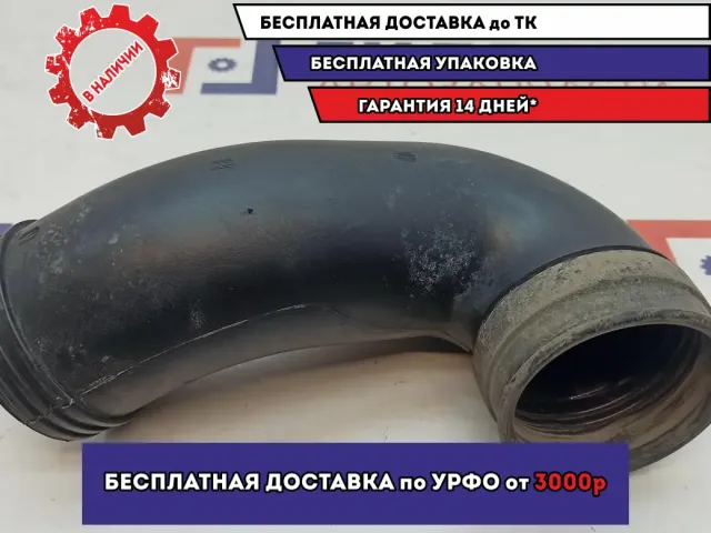 Воздухозаборник Hyundai Tucson (JM) 28210-2E100. Воздушного фильтра.