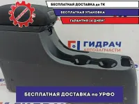 Подлокотник Hyundai Tucson (JM) 846602E0053C. В сборе. Царапины.