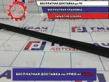 Молдинг стекла двери задней левой Hyundai Tucson (JM) . Внешний.