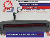 Фонарь задний (стоп сигнал) Hyundai Tucson (JM) 92700-2E001.