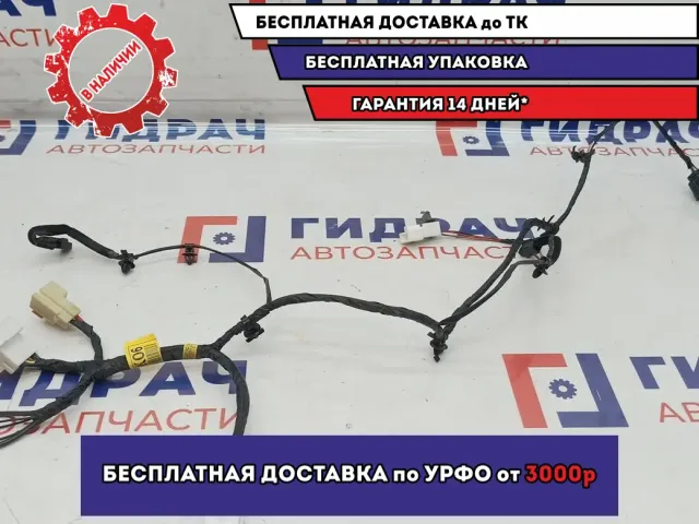 Проводка двери багажника Hyundai Tucson (JM) 91680-2E061.