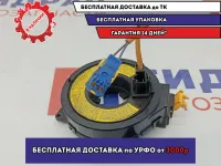 Механизм подрулевой для SRS Hyundai Tucson (JM) 93490-2E001.