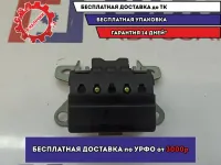 Контакт электрический Hyundai Tucson (JM) 91950-2E000. Обогрева заднего стекла.