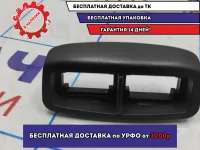 Накладка на торпедо Hyundai Tucson (JM) 933212E000. Под кнопки обогрева сидений.