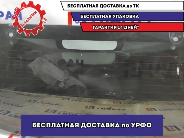 Стекло двери багажника Hyundai Tucson (JM) 871112E011.