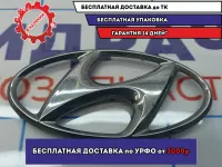 Эмблема Hyundai Tucson (JM) 86353-26000.