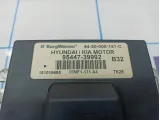 Блок электронный Hyundai Tucson (JM) 95447-39992. Управления 4WD.