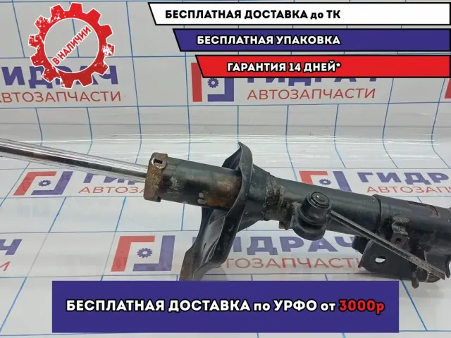 Амортизатор задний правый Hyundai Tucson (JM) 314997. Аналог Sachs.