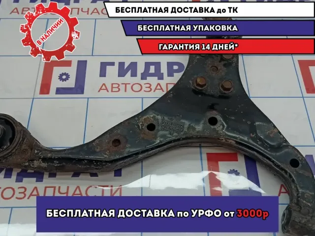 Рычаг передний правый Hyundai Tucson (JM) 54501-2E000.