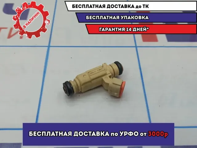 Форсунка Hyundai Tucson (JM) 35310-23600.