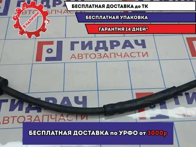 Трубка гидроусилителя Hyundai Tucson (JM) 57510-2E000.