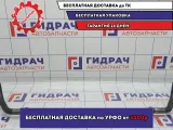 Стабилизатор передний Hyundai Tucson (JM) 54810-2E100.