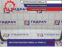 Стабилизатор передний Hyundai Tucson (JM) 54810-2E100.