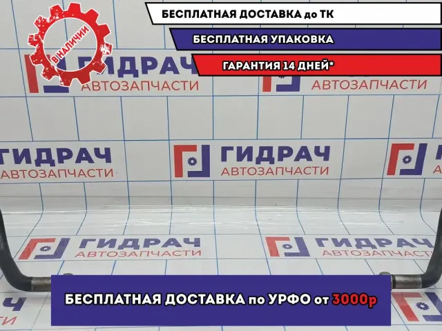 Стабилизатор передний Hyundai Tucson (JM) 54810-2E100.