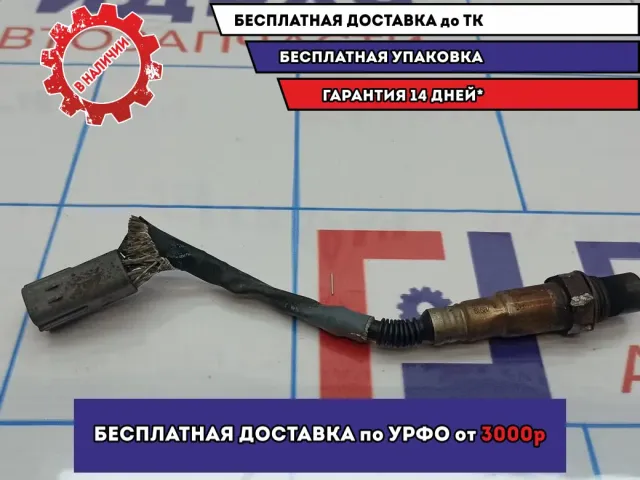 Датчик кислородный Hyundai Tucson (JM) 39210-23710. Первый. Слизаны грани.