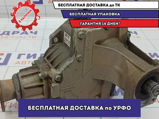 Коробка раздаточная Hyundai Tucson (JM) 47300-39200.