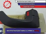 Ручка двери внутренняя правая Hyundai Tucson (JM) 826202E000WK.