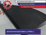 Крышка зеркала внутренняя левая Hyundai Tucson (JM) 87650-2E010.