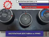 Блок управления отопителем Hyundai Tucson (JM) 97250-2E000.