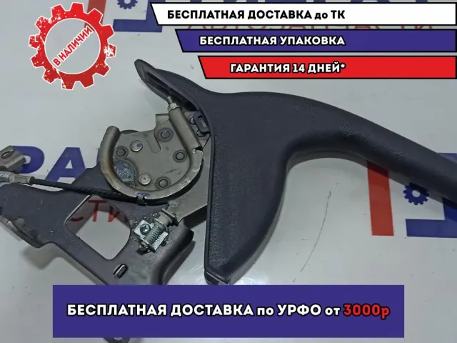 Рычаг стояночного тормоза Hyundai Tucson (JM) 597102E000WK.
