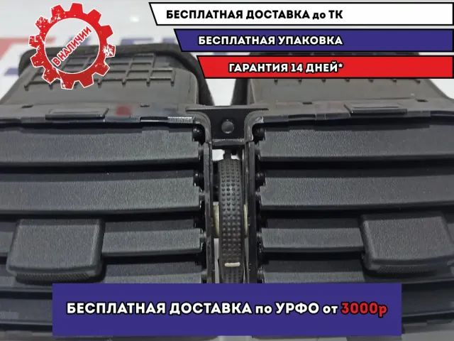 Дефлектор воздушный центральный Hyundai Tucson (JM) 97410-2E000.