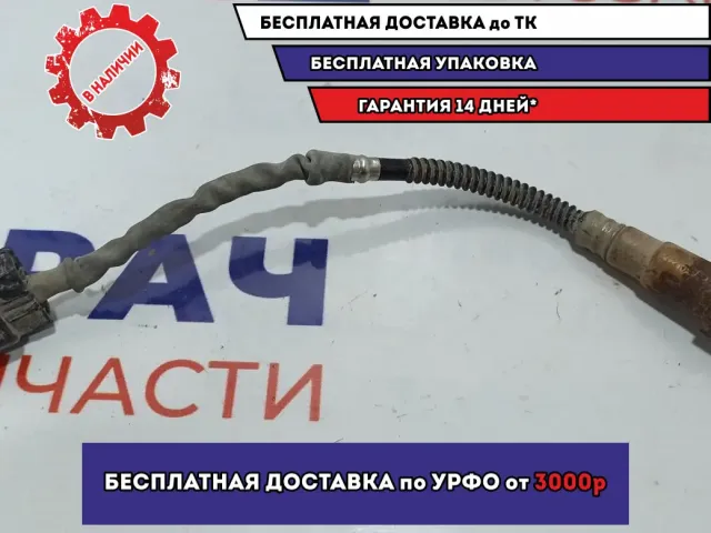 Датчик кислородный Hyundai Tucson (JM) 39210-23750. Нижний.