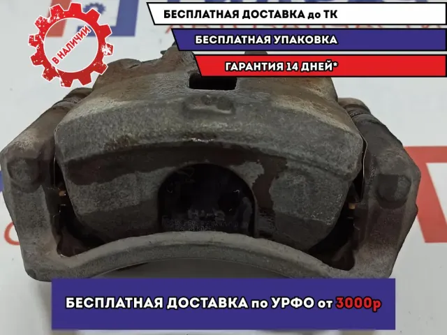Суппорт тормозной передний правый Hyundai Tucson (JM) 58130-2E000.