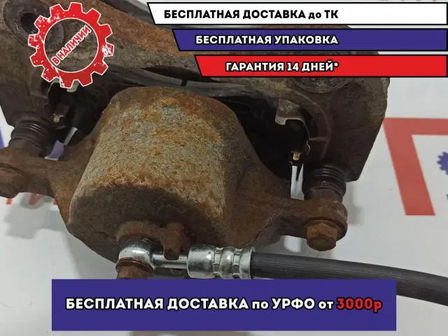 Суппорт тормозной передний левый Hyundai Tucson (JM) 581802EA10.