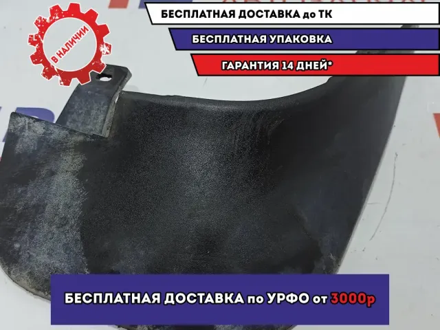 Брызговик передний правый Hyundai Tucson (JM) 86832-2E000.