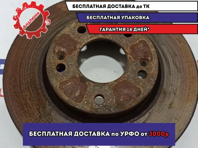 Диск тормозной передний вентилируемый Hyundai Tucson (JM) .