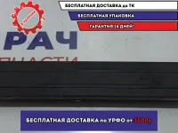 Накладка порога задняя левая внутренняя Hyundai Tucson (JM) 858872E000WK.