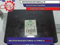 Блок электронный Hyundai Tucson (JM) 95400-2E111.
