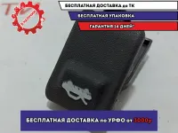 Ручка открывания капота Hyundai Tucson (JM) .