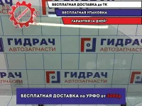 Стекло двери передней правой Hyundai Tucson (JM) 824212E000.