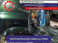 Крыло заднее правое Hyundai Tucson (JM) . Дефект.Коррозия.Ремонтировалось.Присутствует шпатлевка.