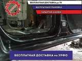 Порог со стойкой правый Hyundai Tucson (JM) .