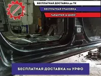 Порог со стойкой правый Hyundai Tucson (JM) .