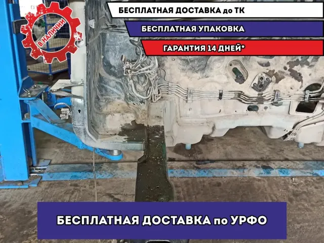 Лонжерон правый Hyundai Tucson (JM) .