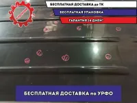 Крыша Hyundai Tucson (JM) . Вмятины.
