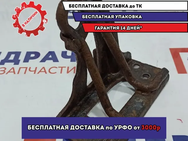 Крюк буксировочный задний Hyundai Tucson (JM) 659972E000.