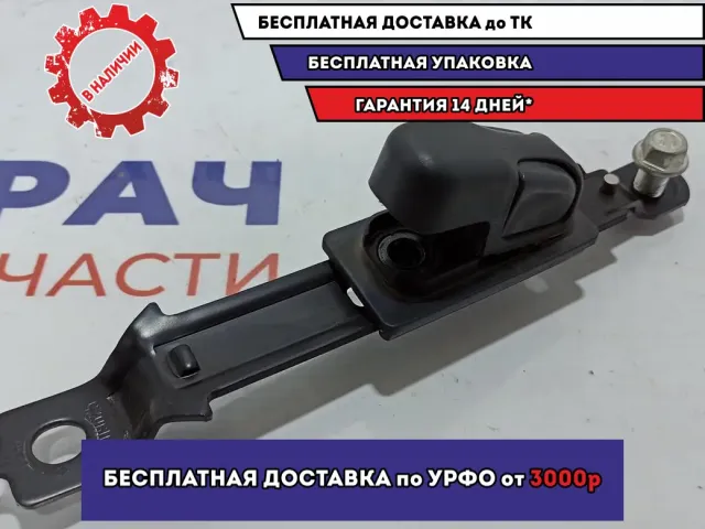 Механизм регулировки ремня безопасности Hyundai Tucson (JM) 888902E500WK.