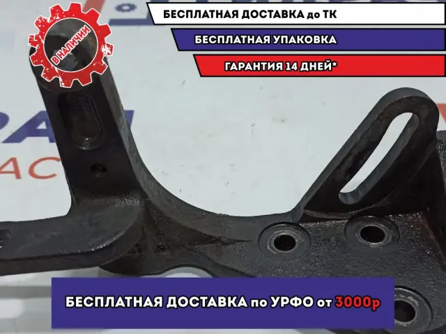 Кронштейн гидроусилителя Hyundai Tucson (JM) 572262D010.