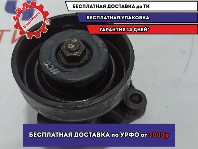 Кронштейн ролика-натяжителя руч. Ремня Hyundai Tucson (JM) 9770529000.