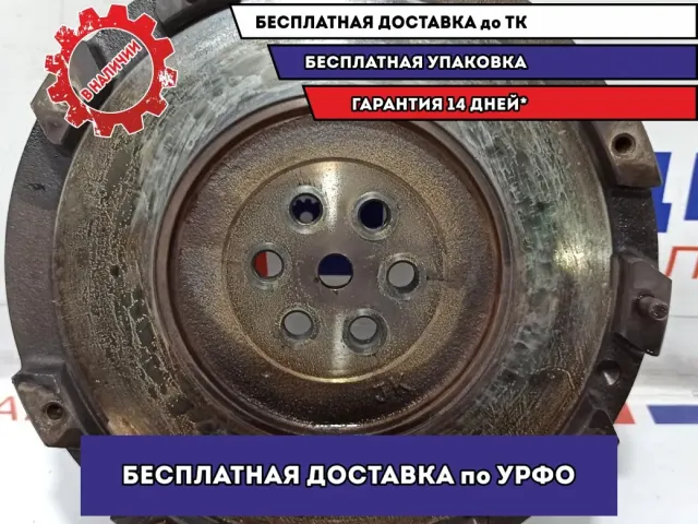 Маховик Hyundai Tucson (JM) 23200-23810.