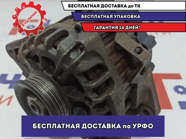 Генератор Hyundai Tucson (JM) 37300-22650.