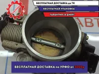 Заслонка дроссельная механическая Hyundai Tucson (JM) 35100-23701.