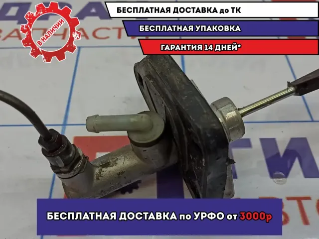 Цилиндр сцепления главный Hyundai Tucson (JM) 416052E005.